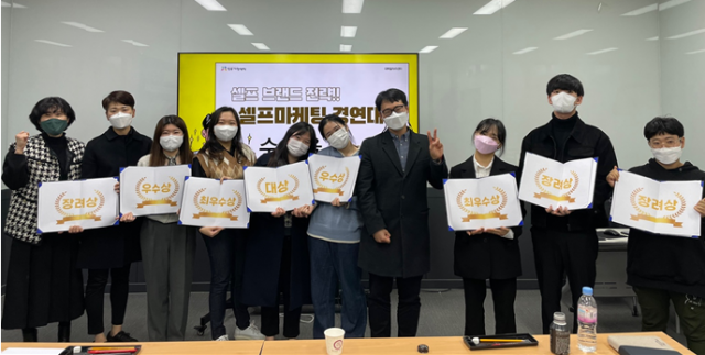 전주기전대학, ‘취업역량 자기PR 셀프마케팅’ 경연대회 개최