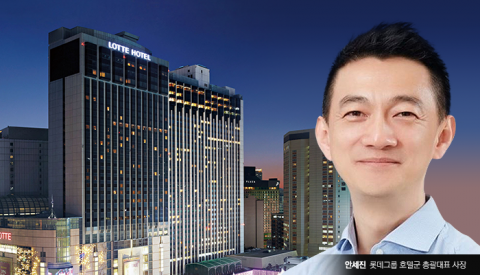 호텔롯데 사령탑 오른 안세진···그룹 숙원 ‘상장’ 실타래 풀까