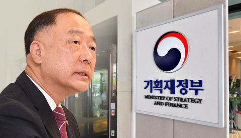상속주택 최대 3년 종부세 제외···“긍정적인 조치”