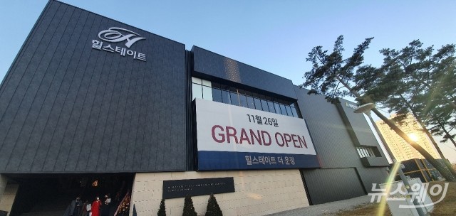 힐스테이트 더 운정, 경쟁률 최고 57.8대 1로 마감