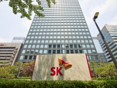 SK, 美 핼리오에 1억 달러 추가 투자···첨단소재시장 공략