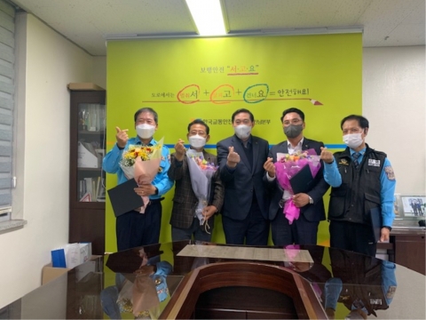 교통안전공단 광주전남본부, 교통문화발전대회 수상자 전수식 개최