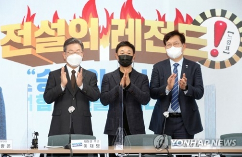 ‘민주당 합류’ 김영희 전 MBC PD “쉽지 않은 결정···송영길 정성에 마음 움직여”