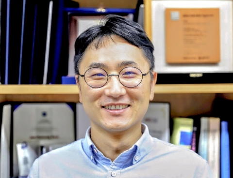 박재형 교수