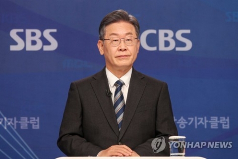 이재명, ‘조국 사태’ 사과···“공정성에 대한 국민 기대 훼손하고 실망드려”