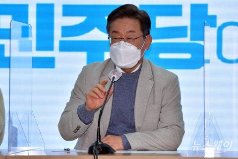 이재명 “삼성에서 기본소득 이야기 해보는 게 어떨까···이재용에게는 했다”