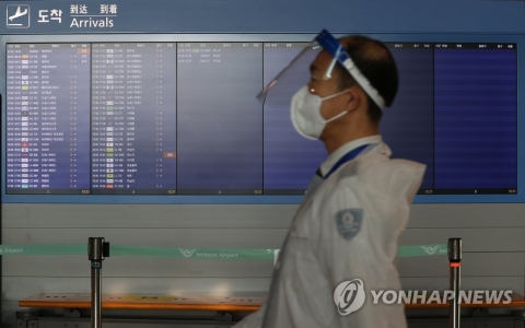 오늘부터 모든 입국자 열흘 격리···‘오미크론 추가 유입 방지’