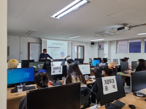 전주기전대학, 4차 산업시대 대응 VR/AR 교육 실시