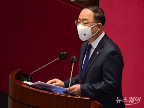 홍남기 &quot;저가 아파트 편법증여·명의신탁 확인···엄중 조치&quot;