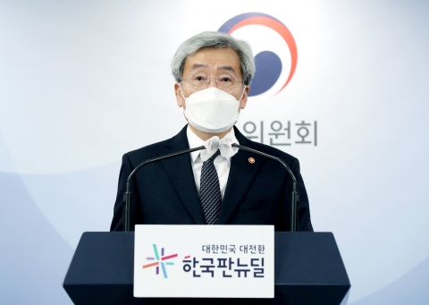 고승범 “가계부채, 내년엔 ‘체계적 관리’ 전환···취약계층 지원에 만전”