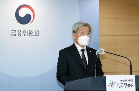 “가계부채 증가율 4~5% 관리···정책모기지 중도상환수수료 인하”