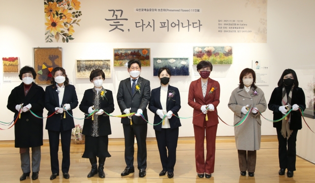 BNK경남은행, 10일까지 ‘숙빈꽃예술중앙회 회원전’ 개최