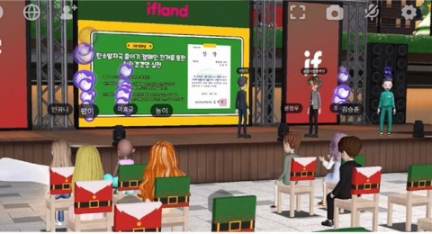 농기평, ESG 경영 가치 확산 및 혁신 성과 창출에 앞장