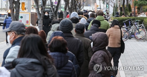 오후 9시까지 전국서 2만6801명 코로나19 확진···전날보다 523명↑