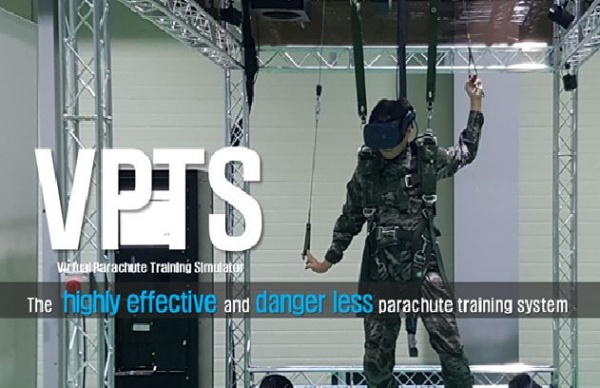 사진제공=대구시