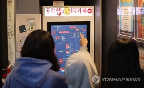정부, 청소년 방역패스 연기 안해···“학습권보다 감염보호 가치 커”