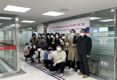 경복대 임상병리학과, ‘수면다원검사 scoring 기초교육 프로그램’ 운영