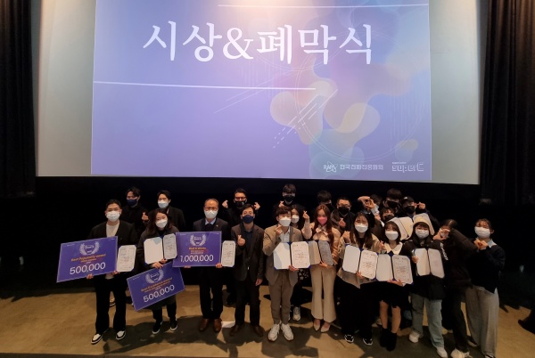 사진제공=경산시