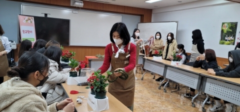 경복대 작업치료과, 원예작업치료프로그램 재능기부 봉사 활동