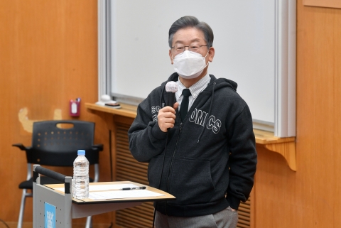 이재명 “부자 이자율 낮고, 가난하면 이자율 높아··· 정의롭지 않다”
