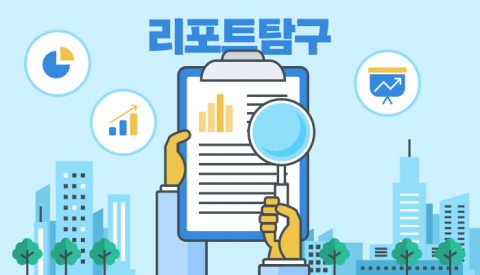 증시 떠난 동학개미, 언제쯤 돌아가야 할까?