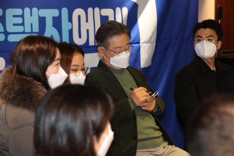 이재명 “주택 청약 제도 개편 필요···건설 원가 공개해야”