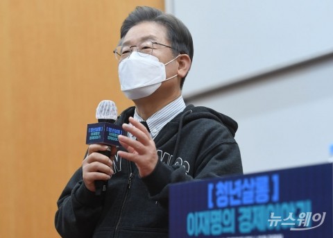‘블라인드 채용’→‘공정 채용’으로 ···“폐지되지 않도록 법제화”