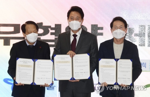내년 3월부터 서울 모든 유치원에 무상급식 시행