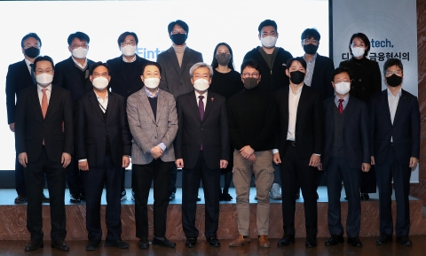 고승범 “금융사 협력 핀테크에 부수업무 확대 등 인센티브”