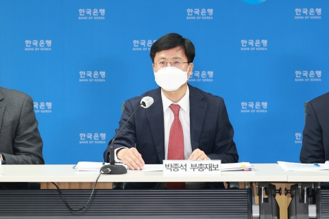 글로벌 인플레이션·가계대출·통화량 위험 ‘경고’···한은, 1월 금리 인상 ‘깜박이’ 켰다