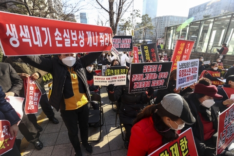 민주당 의원 25명, 손실보상 대상에 ‘인원제한 업종’ 포함 법 개정 추진