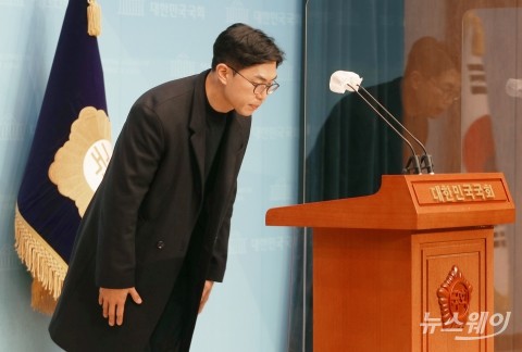 노재승, 국민의힘 공동선대위원장직 사퇴···“상처입은 모든 분께 사과”