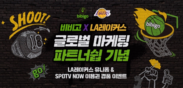 사진=CJ제일제당 제공