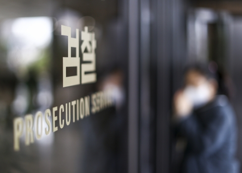 여야 대선 주자들, 유한기 사망에 “대장동 특검” 촉구(종합)