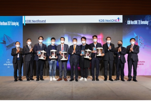 산업은행, KDB넥스트라운드 ‘클로징 데이’ 개최···“벤처기업 지속 발굴”