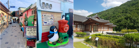 광주광역시 양림동펭귄마을·전통문화관 친환경 추천 여행지 선정