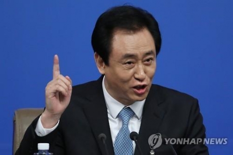 쉬자인 헝다 회장, 2억7780만주 추가 매각