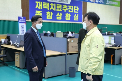 고양시, ‘코로나19 재택치료추진단’ 가동···주소지 구분 없이 통합관리체계 구축