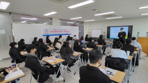 경복대 호텔관광학과, SPC 파리크라상·버거킹 취업 지원자 전원 최종 합격
