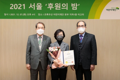 에이스손해보험, 사회공헌 공로 인정···‘서울특별시장 표창’ 수상
