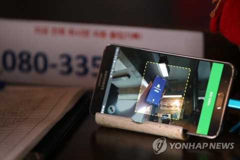 오늘부터 대형마트·백화점·학원 방역패스 해제
