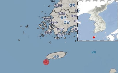 제주 서귀포 인근서 규모 4.9 지진···“아직 피해 신고 없어”
