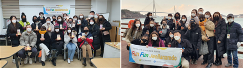 순천대 박물관, 유학생과 함께하는 전남 문화체험 프로그램 ‘성료’