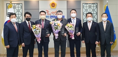 전남농협, 전남도의회 최명수·곽태수·박진권의원 감사패 전달