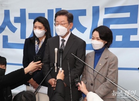 이재명, 장남 불법 도박 사과···“부모로서 자식 가르침에 부족”