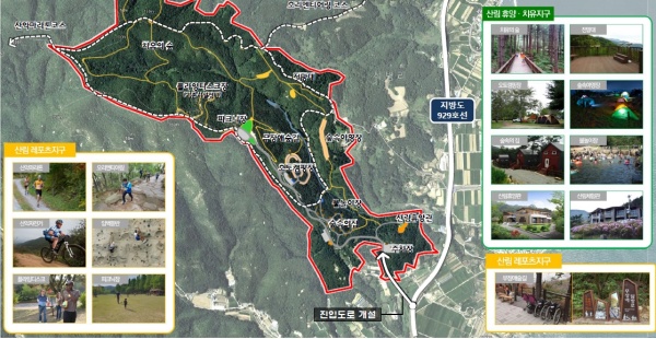 사진제공=포항시