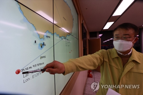 제주 지진 여진, 오늘 아침 7시까지 총 16차례 발생