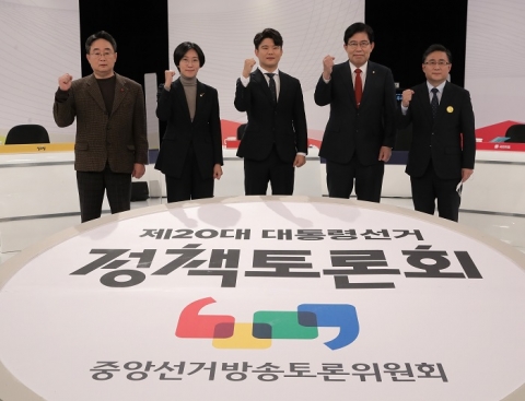 대선 첫 정책토론회···與 “양도세 진퇴양난 고민” vs 野 “부동산 공급 늘려야”