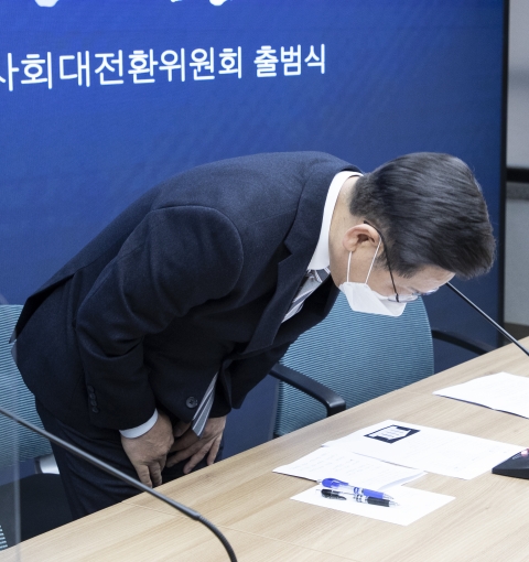 ‘불법도박’ 논란 이재명 장남···“부적절한 처신 진심으로 사죄”