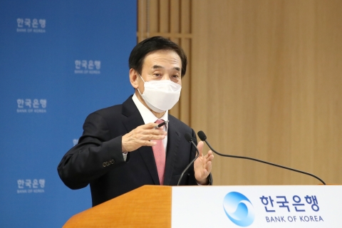 “물가 상승 압력 지속”···내년 1월 기준금리 인상 가능성 커졌다(종합)